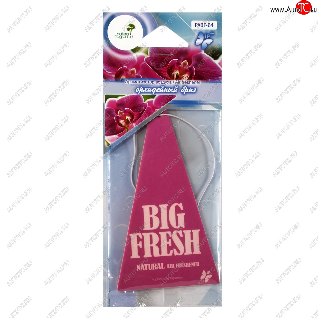 101 р. Ароматизатор подвесной пластина (орхидейный бриз) Big Fresh FKVJP FKVJP pabf-64  с доставкой в г. Кемерово