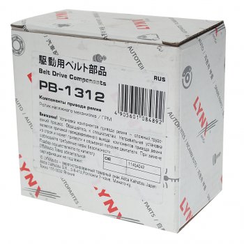 2 179 р. Ролик ГРМ MITSUBISHI Outlander XL,Pajero Sport (08-) (3.0) натяжителя LYNX LYNX pb1312  с доставкой в г. Кемерово. Увеличить фотографию 3