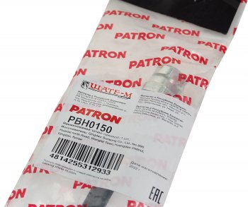 399 р. Шланг тормозной VW Golf 5,6,Passat B6 AUDI A3 задний левыйправый PATRON PATRON pbh0150  с доставкой в г. Кемерово. Увеличить фотографию 3