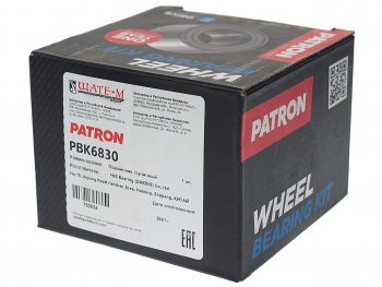 2 799 р. Подшипник ступицы HONDA Civic (06-12) передней комплект PATRON PATRON pbk6830  с доставкой в г. Кемерово. Увеличить фотографию 2