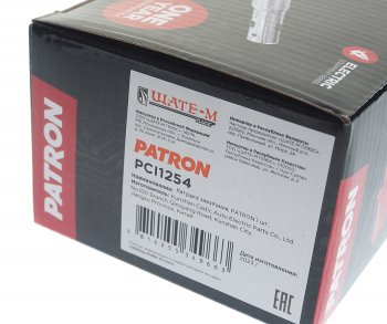 2 599 р. Катушка зажигания AUDI A4,A6,A8 (3.74.2) PATRON PATRON pci1254  с доставкой в г. Кемерово. Увеличить фотографию 5