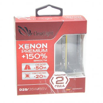 1 749 р. Лампа ксеноновая D2S 5000K +150% бокс (2шт.) Premium CLEARLIGHT CLEARLIGHT pcl d2s 150-2xp-2  с доставкой в г. Кемерово. Увеличить фотографию 1