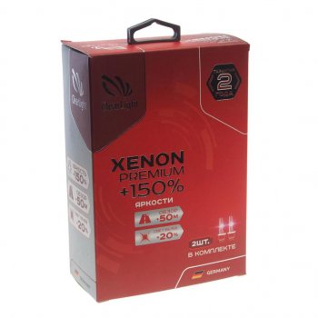 1 599 р. Лампа ксеноновая H3 PK22s 5000K +150% бокс (2шт.) Premium CLEARLIGHT CLEARLIGHT pcl h30 150-2xp-2 CLEARLIGHT pcl h30 150-2xp-2  с доставкой в г. Кемерово. Увеличить фотографию 2