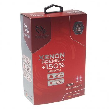 1 789 р. Лампа ксеноновая HB4 P22d 5000K +150% бокс (2шт.) Premium CLEARLIGHT CLEARLIGHT pcl hb4 150-2xp  с доставкой в г. Кемерово. Увеличить фотографию 3