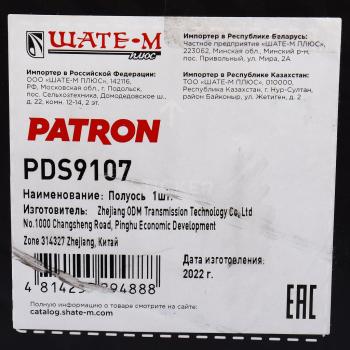 10 449 р. Вал приводной TOYOTA Avensis (03-06) передний левый PATRON PATRON pds9107  с доставкой в г. Кемерово. Увеличить фотографию 5