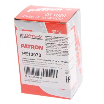 293 р. Датчик температуры OPEL Astra H (06-),Corsa D (07-),Insignia охлаждающей жидкости PATRON PATRON pe13070  с доставкой в г. Кемерово. Увеличить фотографию 3