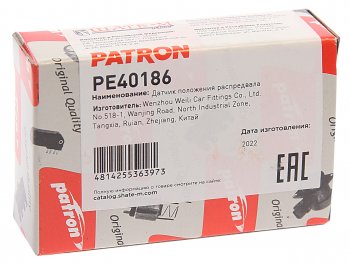 1 129 р. Датчик положения распредвала VW Passat (00-05) PATRON PATRON pe40186  с доставкой в г. Кемерово. Увеличить фотографию 3