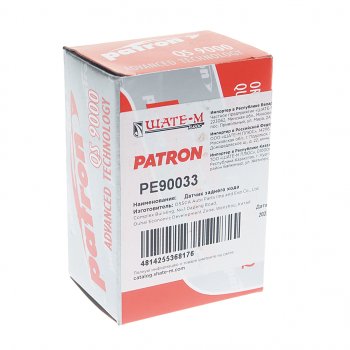 579 р. Выключатель KIA Spectra,Sephia,Shuma заднего хода PATRON PATRON pe90033  с доставкой в г. Кемерово. Увеличить фотографию 3