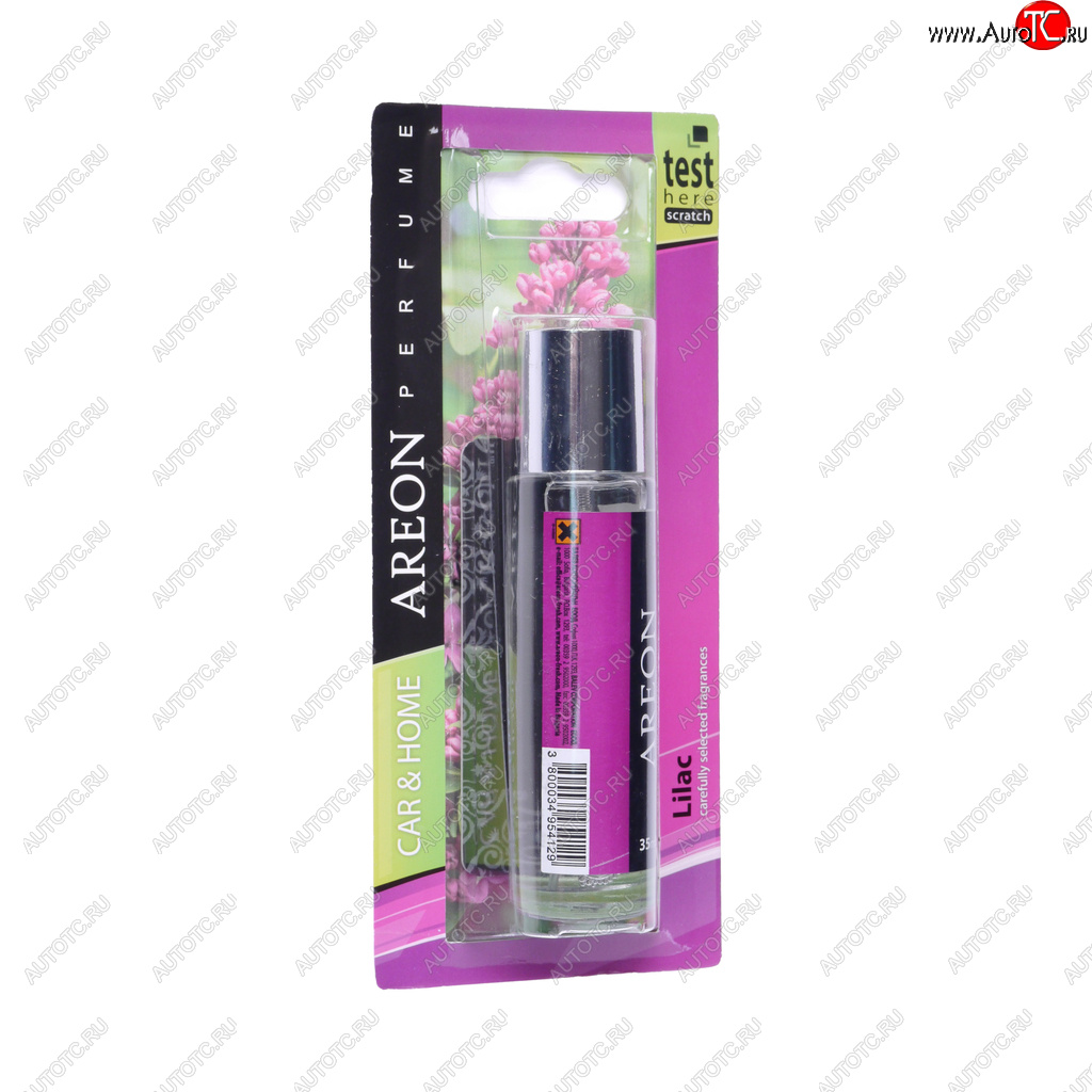 379 р. Ароматизатор спрей (сирень) Perfume AREON AREON pfb12 (apc04)  с доставкой в г. Кемерово