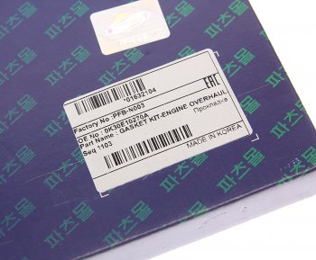 2 899 р. Прокладка двигателя KIA Rio (00-) (1.5) комплект PARTS MALL PARTS MALL pfbn003 PARTS MALL pfbn003  с доставкой в г. Кемерово. Увеличить фотографию 7