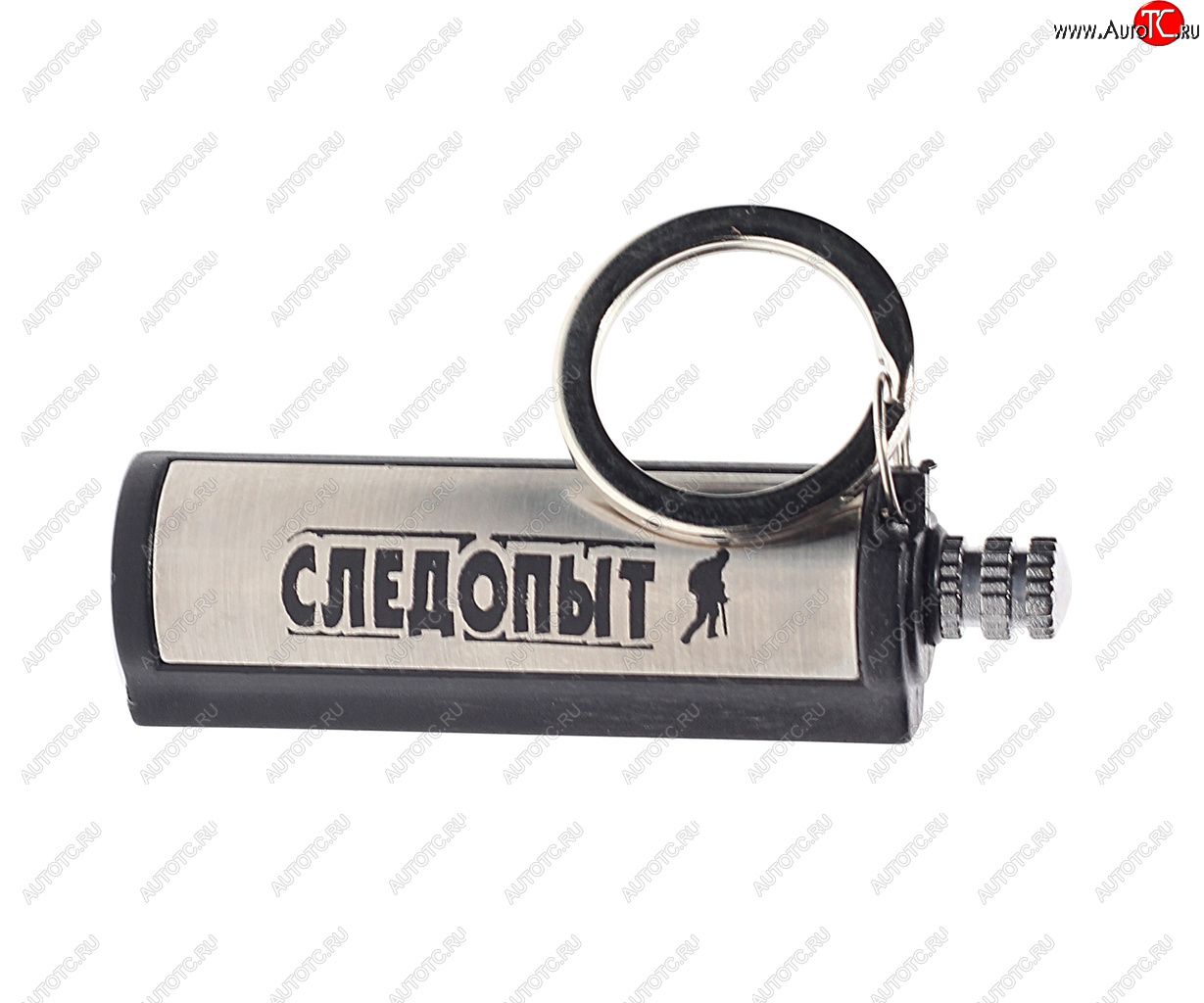 136 р. Спичка вечная СЛЕДОПЫТ СЛЕДОПЫТ pf-ft-04  с доставкой в г. Кемерово