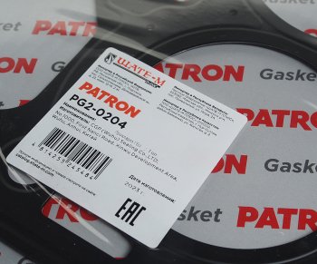 889 р. Прокладка головки блока FORD Mondeo (00-07) (1.8) PATRON PATRON pg2-0204  с доставкой в г. Кемерово. Увеличить фотографию 2