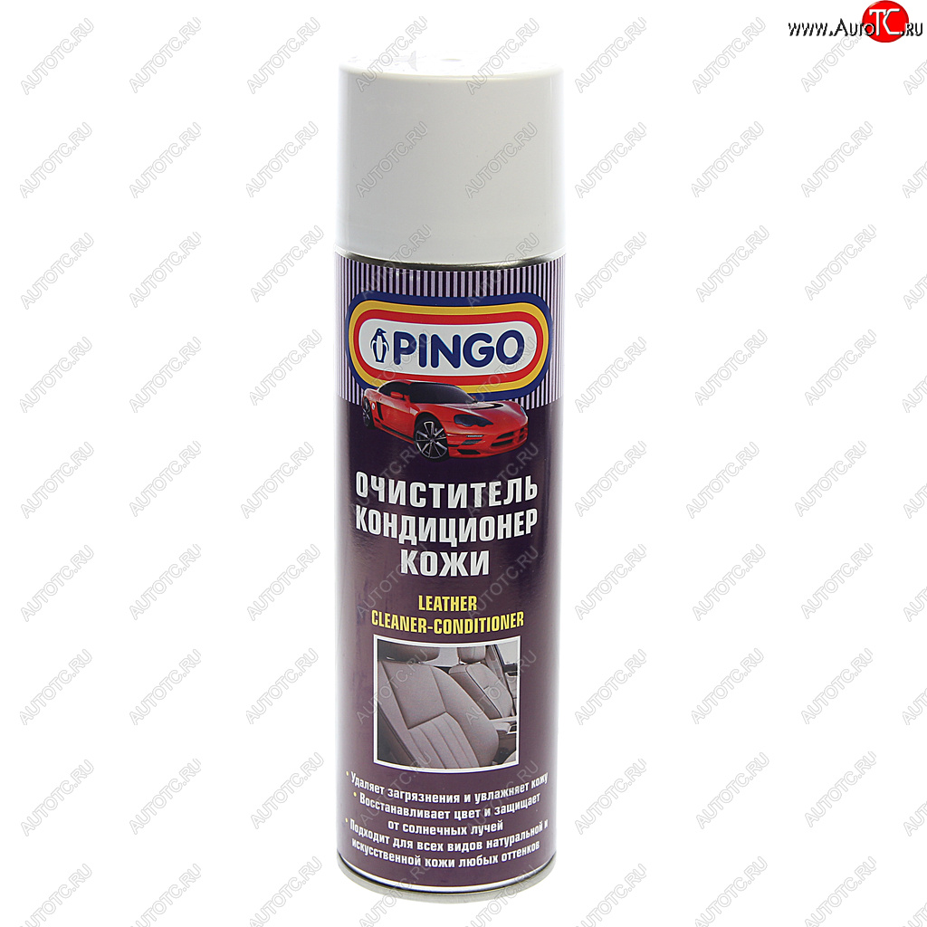 369 р. Очиститель кожи с кондиционером 650мл аэрозоль PINGO PINGO pg-85020-6  с доставкой в г. Кемерово