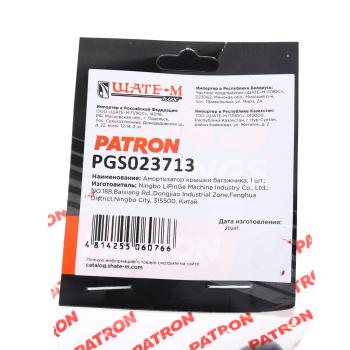 879 р. Амортизатор AUDI 3 (04-) крышки багажника PATRON PATRON pgs023713  с доставкой в г. Кемерово. Увеличить фотографию 5