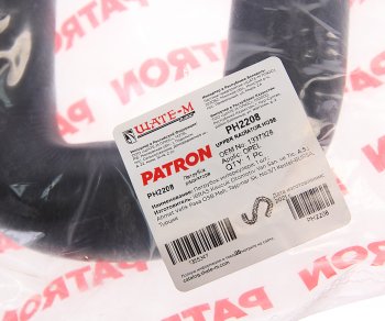 1 169 р. Патрубок OPEL Vectra B (95-02) (шланг) радиатора верхний PATRON PATRON ph2208  с доставкой в г. Кемерово. Увеличить фотографию 2