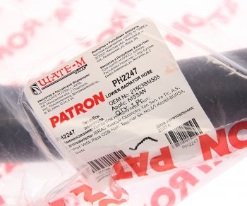 779 р. Патрубок NISSAN Almera радиатора нижний PATRON PATRON ph2247  с доставкой в г. Кемерово. Увеличить фотографию 3