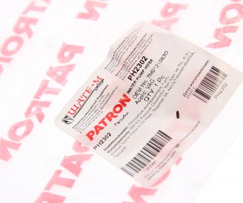 223 р. Патрубок VW Sharan (00-) системы охлаждения PATRON PATRON ph2302  с доставкой в г. Кемерово. Увеличить фотографию 2