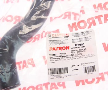 1 599 р. Патрубок PEUGEOT 308 радиатора нижний PATRON PATRON ph2583  с доставкой в г. Кемерово. Увеличить фотографию 3