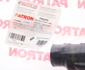 469 р. Патрубок SKODA Octavia (97-) вентиляции картера PATRON PATRON ph4055  с доставкой в г. Кемерово. Увеличить фотографию 2