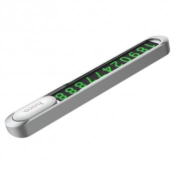 349 р. Автовизитка самоклеющиеся цифры HOCO HOCO ph41 silver HOCO ph41 silver  с доставкой в г. Кемерово. Увеличить фотографию 4