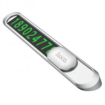 349 р. Автовизитка самоклеющиеся цифры HOCO HOCO ph41 silver HOCO ph41 silver  с доставкой в г. Кемерово. Увеличить фотографию 5