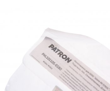 212 р. Трубка тормозная L=180мм D=4.75мм медная PATRON PATRON phl105105-0180  с доставкой в г. Кемерово. Увеличить фотографию 2