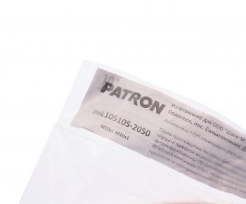 979 р. Трубка тормозная L=2050мм D=4.75мм медная PATRON PATRON phl105105-2050  с доставкой в г. Кемерово. Увеличить фотографию 2