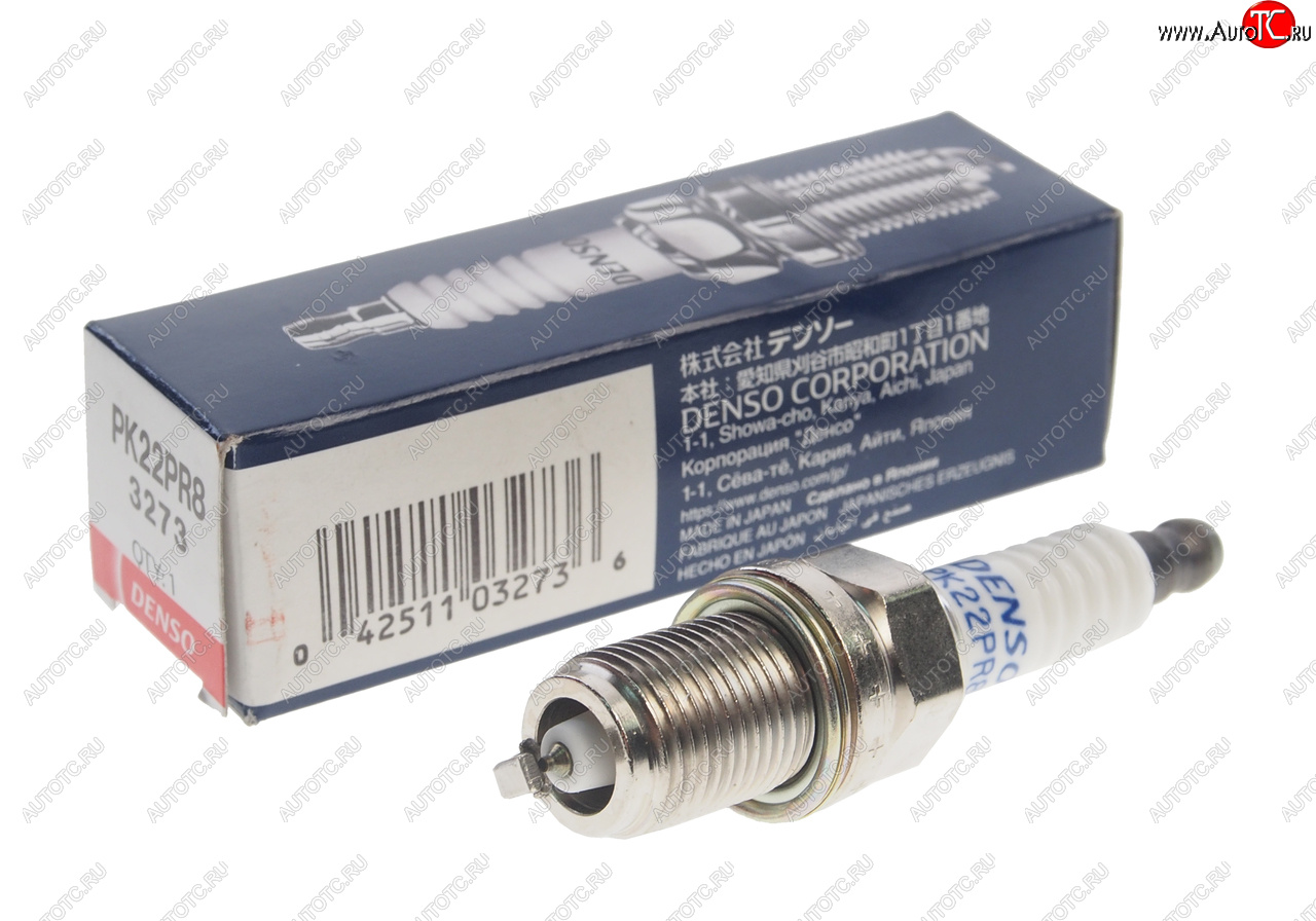 1 339 р. Свеча зажигания DENSO DENSO pk22pr8  с доставкой в г. Кемерово