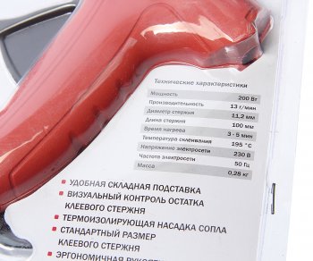 1 379 р. Пистолет клеевой 11мм 200Вт ELITECH ELITECH пкл 2013  с доставкой в г. Кемерово. Увеличить фотографию 3