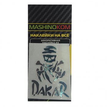 166 р. Наклейка металлическая Дакар скелет 52х85мм MASHINOKOM MASHINOKOM pkta 08201  с доставкой в г. Кемерово. Увеличить фотографию 1