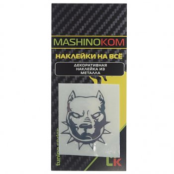 151 р. Наклейка металлическая Питбуль ошейник40х50мм MASHINOKOM MASHINOKOM pkta 131-01  с доставкой в г. Кемерово. Увеличить фотографию 1