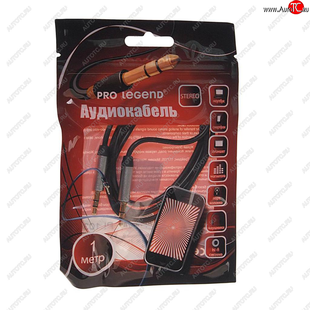 153 р. Кабель jack 3.5 1м черный PRO LEGEND PRO LEGEND pl1030  с доставкой в г. Кемерово