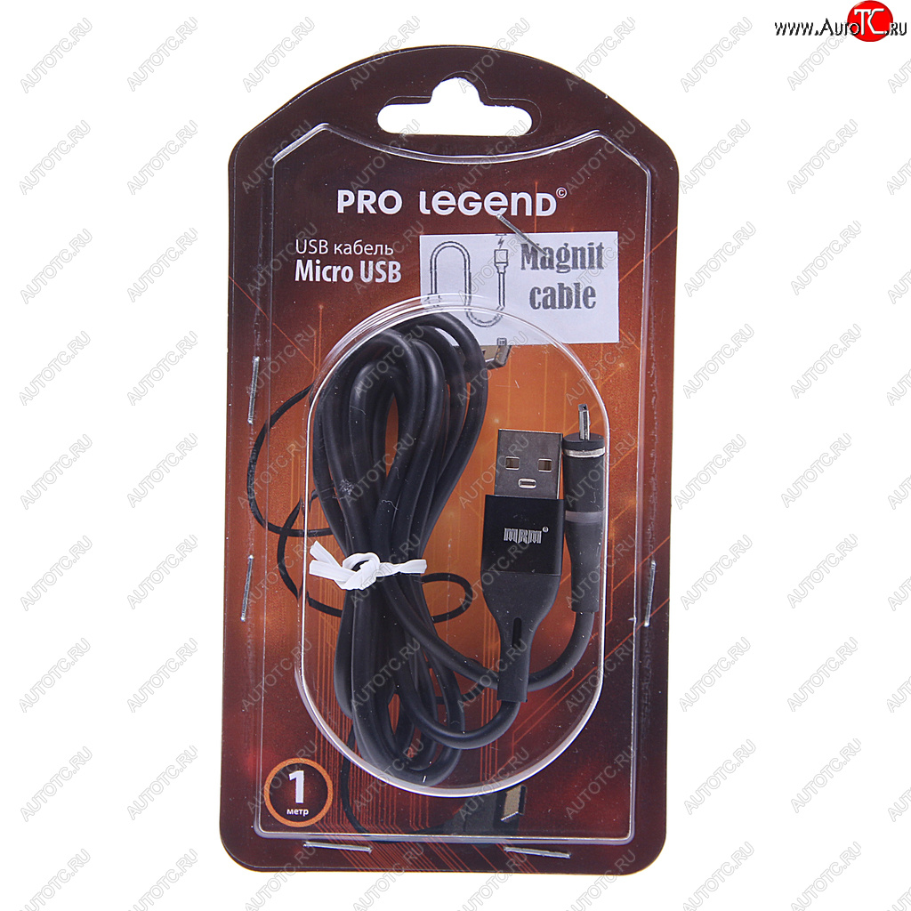 244 р. Кабель micro USB 1м магнитный PRO LEGEND PRO LEGEND pl1151  с доставкой в г. Кемерово