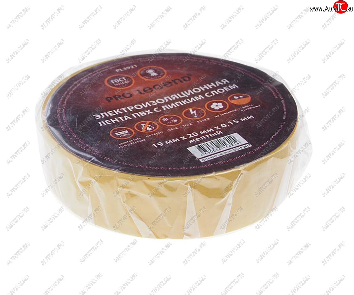 92 р. Изолента ПВХ желтая 19ммх20м PRO LEGEND PRO LEGEND pl3921  с доставкой в г. Кемерово