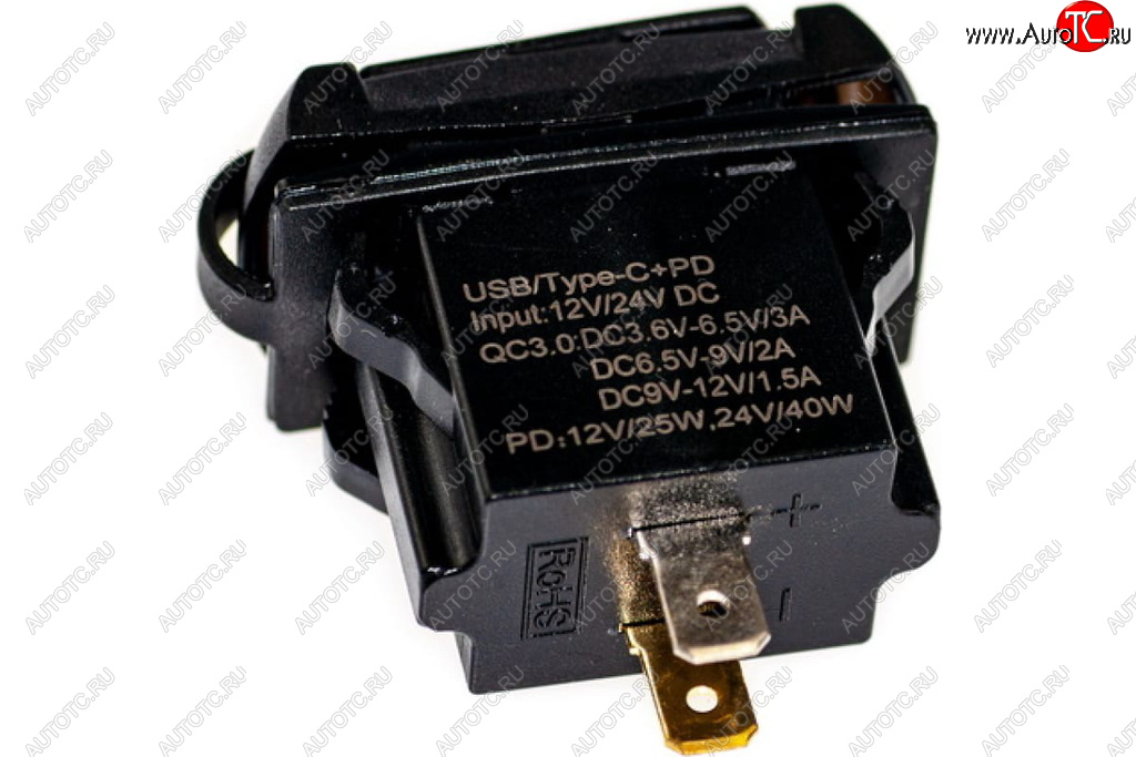 1 259 р. Розетка автомобильная встраиваемая 12V-24V вольтметр QC3.0 PRO LEGEND PRO LEGEND pl9375  с доставкой в г. Кемерово