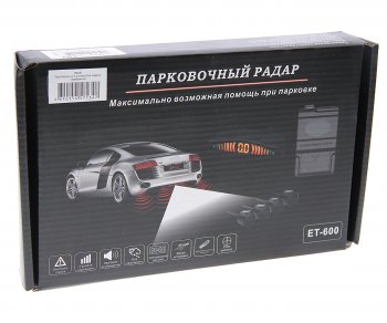 1 499 р. Датчик парковки d=22мм PRO LEGEND PRO LEGEND pl9491 серебристый  с доставкой в г. Кемерово. Увеличить фотографию 4
