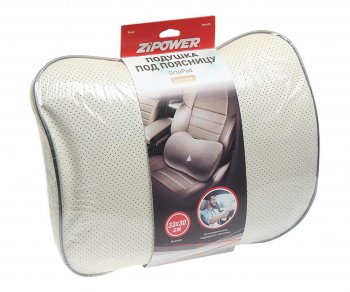 879 р. Подушка поясничная экокожа бежевая ZIPOWER ZIPOWER pm0478  с доставкой в г. Кемерово. Увеличить фотографию 1