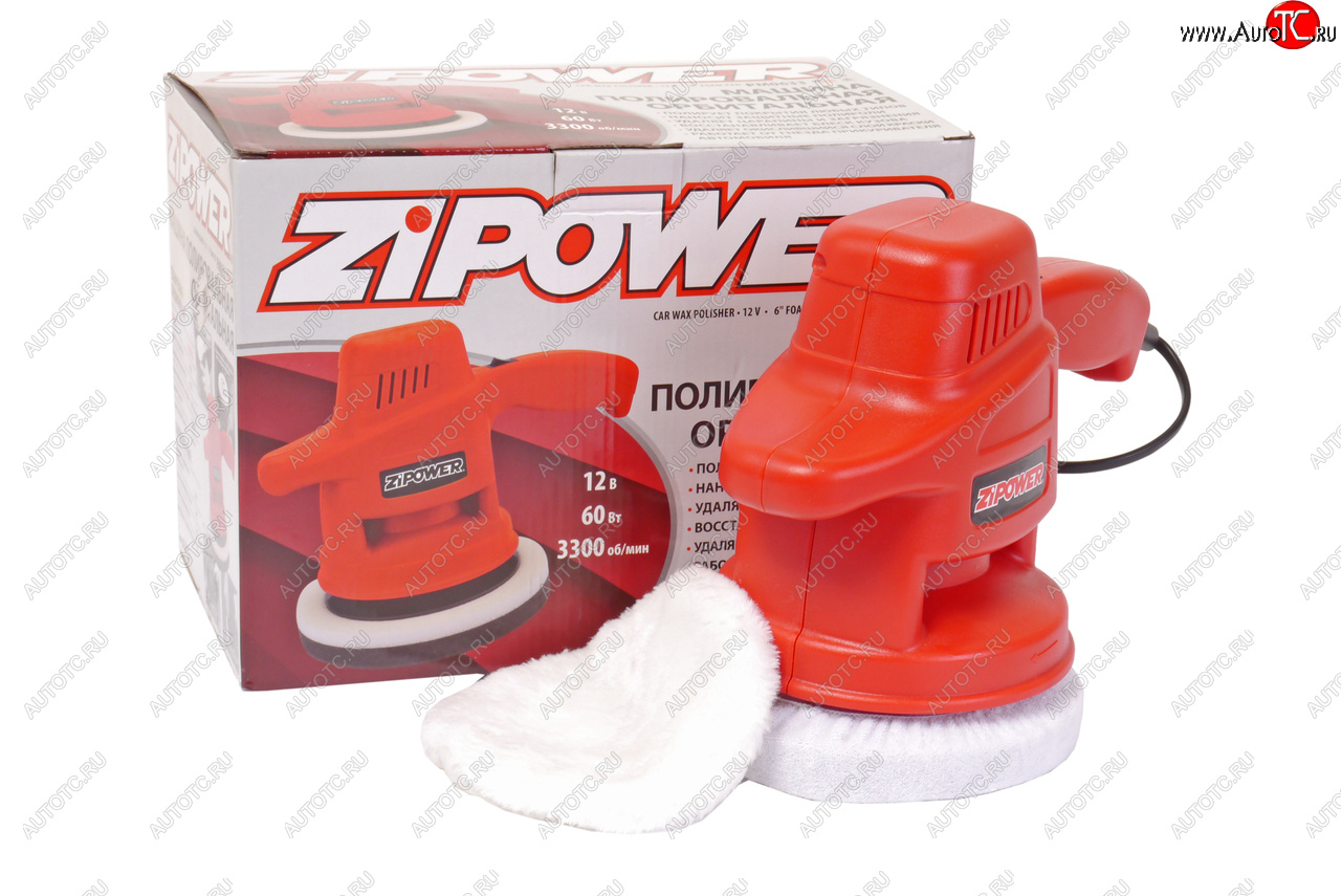 2 269 р. Машина полировальная 60Вт 12V 152мм 2500обмин. ZIPOWER ZIPOWER pm0633  с доставкой в г. Кемерово