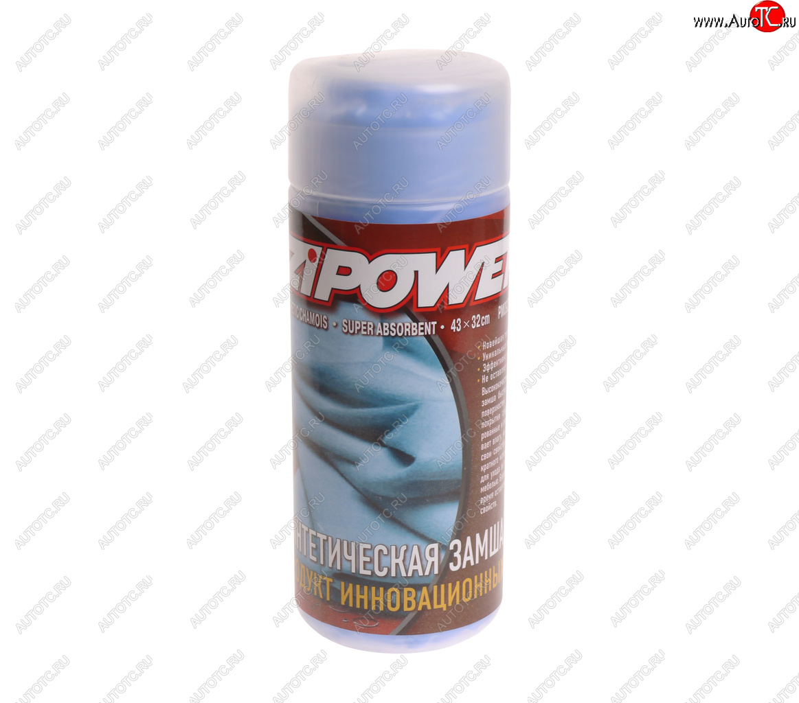 286 р. Салфетка замша синтетическая универсальная 43х32см в тубусе Keep Me Clean ZIPOWER ZIPOWER pm0927  с доставкой в г. Кемерово