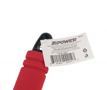 629 р. Щетка телескопическая 53-67см черно-красная ZIPOWER ZIPOWER pm2214  с доставкой в г. Кемерово. Увеличить фотографию 2