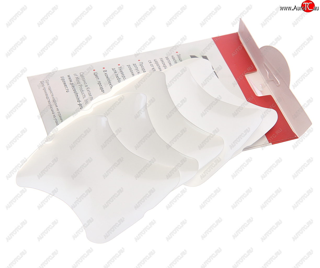 240 р. Пленка защитная под ручку двери ZIPOWER ZIPOWER pm6467  с доставкой в г. Кемерово