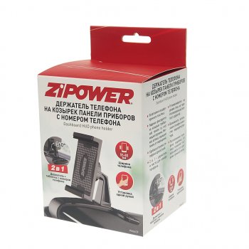 649 р. Держатель телефона на панель с номером телефона черный ZIPOWER ZIPOWER pm6639  с доставкой в г. Кемерово. Увеличить фотографию 3