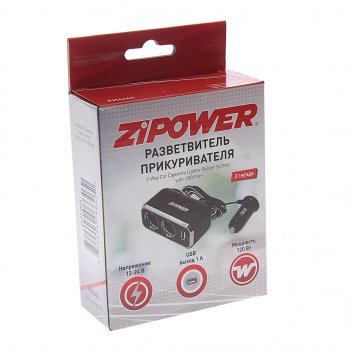 799 р. Разветвитель прикуривателя 2-х гнездовой 12-24V 1USB ZIPOWER ZIPOWER pm6646  с доставкой в г. Кемерово. Увеличить фотографию 2
