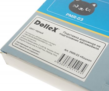 369 р. Столик в салон автомобиля многофункциональный черный Кошка DOLLEX DOLLEX pmr-03  с доставкой в г. Кемерово. Увеличить фотографию 5