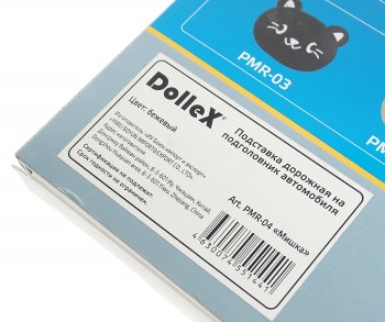 369 р. Столик в салон автомобиля многофункциональный бежевый Мишка DOLLEX DOLLEX pmr-04  с доставкой в г. Кемерово. Увеличить фотографию 5
