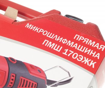 6 449 р. Гравер 170Вт 8000-35000обмин. гибкий вал (кейс,комплект насадок) ELITECH ELITECH пмш 170эжк  с доставкой в г. Кемерово. Увеличить фотографию 4