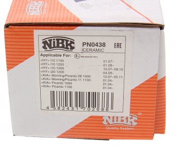 2 369 р. Колодки тормозные KIA Picanto передние (4шт.) NIBK NIBK pn0438  с доставкой в г. Кемерово. Увеличить фотографию 3