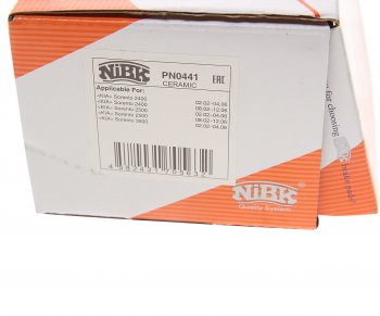 3 199 р. Колодки тормозные передние (4шт.) NIBK KIA Sorento BL дорестайлинг (2002-2006)  с доставкой в г. Кемерово. Увеличить фотографию 4