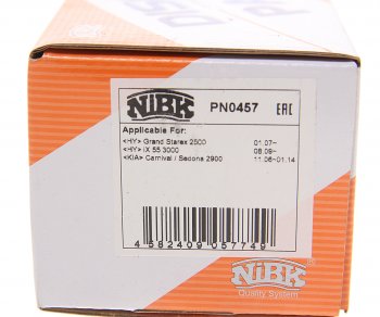3 399 р. Колодки тормозные задние барабанные (4шт.) NIBK KIA Sorento UM/Prime дорестайлинг (2014-2018)  с доставкой в г. Кемерово. Увеличить фотографию 3