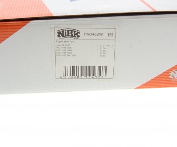 3 899 р. Колодки тормозные передние (4шт.) NIBK Land Rover Freelander L359 1-ый рестайлинг (2010-2012)  с доставкой в г. Кемерово. Увеличить фотографию 4